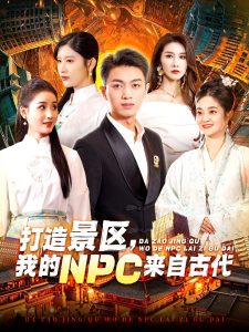 日韩无遮羞片子