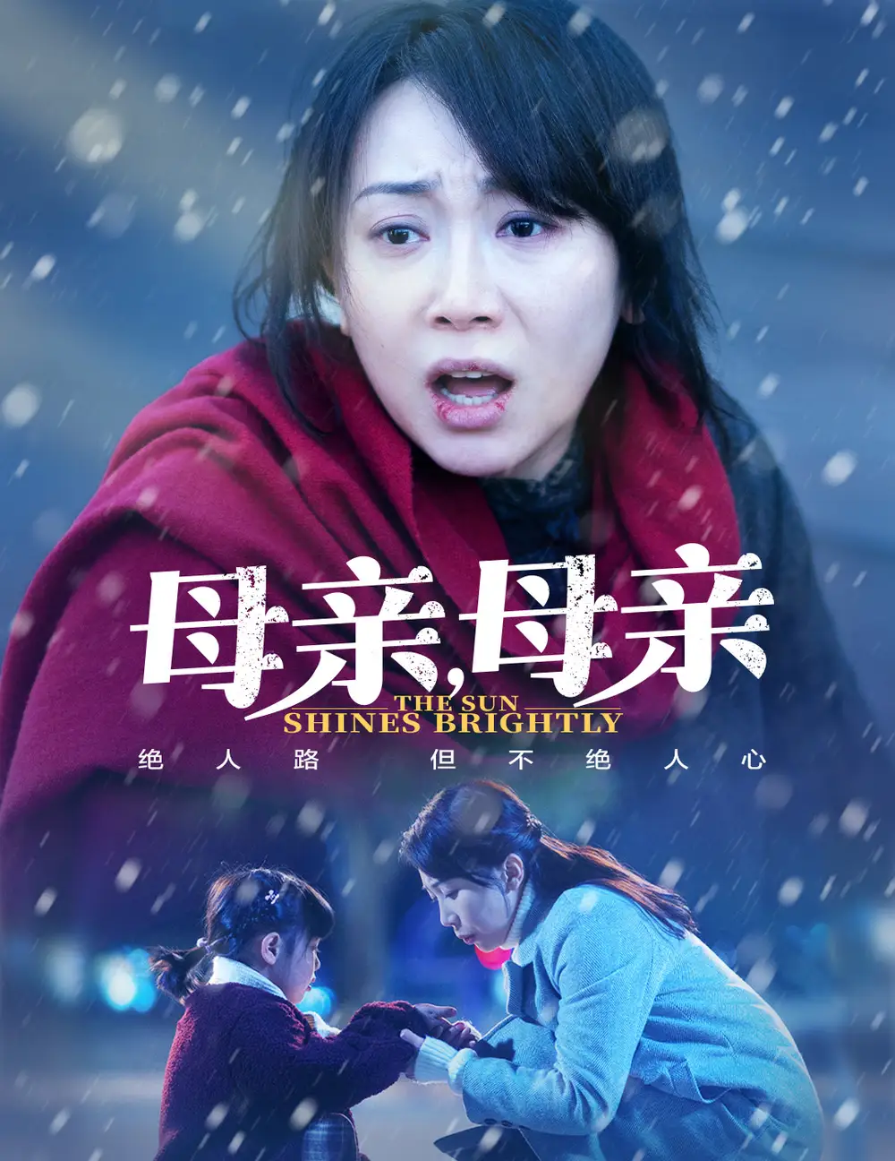 免费福利稚嫩视频大全