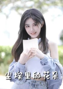 福利网站APP无限