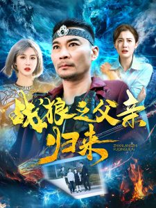 东京热图鉴在线