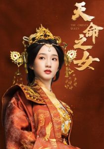 绿色精品福利在线