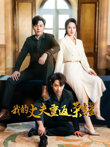 动漫免费人妻在线观看