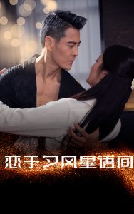 中文三浦人妻熟女不满