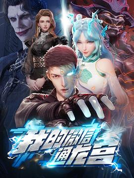 非洲久久无码