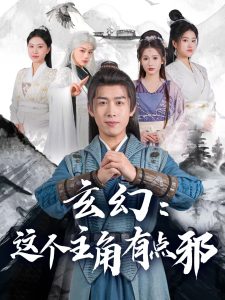 午夜免费啪视频app