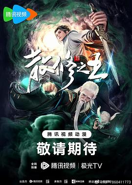 国产美眉调教精品视频