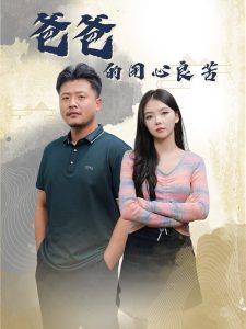 人妻系列小说成人网站