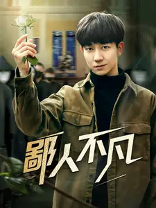 欧美午夜极品视频第一页