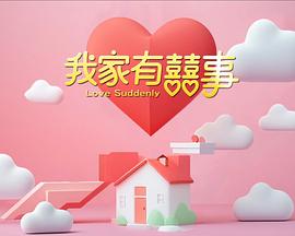 大草原手机av