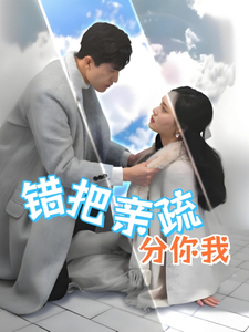 东哥精品游戏网站在线观看