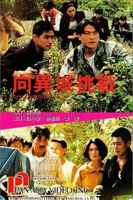 Nutaku无码黄油