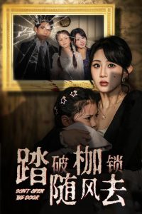 色国产短视频网站