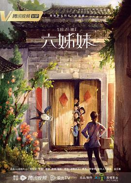 热码在线视频中文