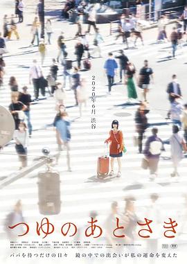 亚洲天天在线观看