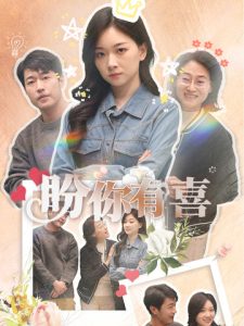 亚洲在线口活视频