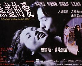 在线看vip福利