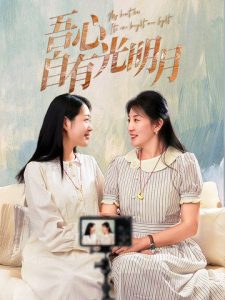 日韩美女沙滩秀图片