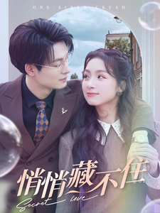厉鬼纹身欧美电影在线观看