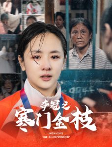 欧美日韩网址