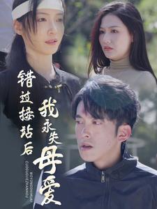 在线热聊视频