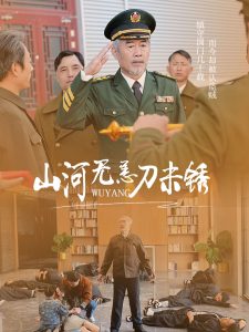 午夜在线素人