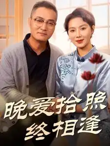 大香蕉大香蕉免费官网
