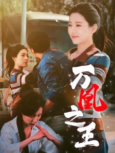 日韩中国吻戏电影在线播放