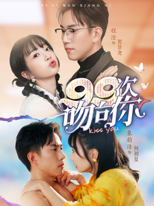 TOrrent网址无码