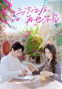 人妻地方作品番号