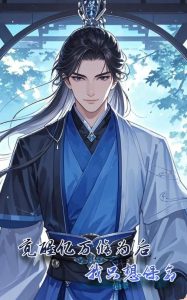 男人手机天堂网av