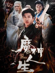 老师机在线精品视频教程