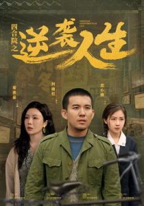 午夜福利电影网站导航