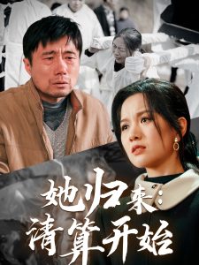 天堂尤物资源福利在线