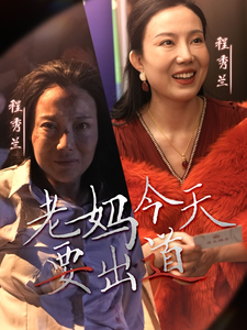 久热在线新时代的视觉