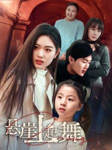 人妖在线精品爽爽爽