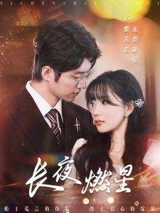 国产在线91无码