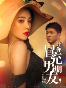 香蕉伊人国产精品