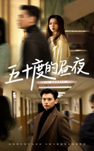 亚洲国际旅在线观