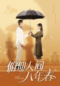 日韩视频成人网