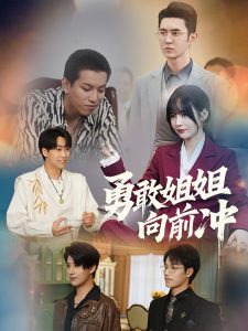 按摩一级A片