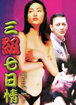 日韩美女一区视频播放