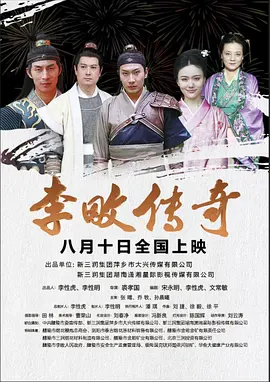 欧美三级区在线播放