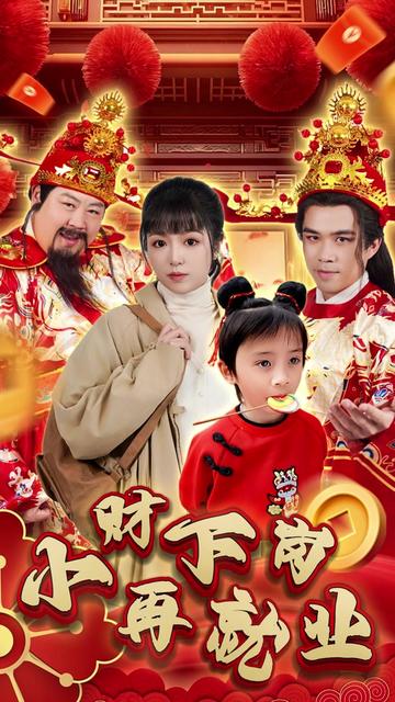 在线欧美电影