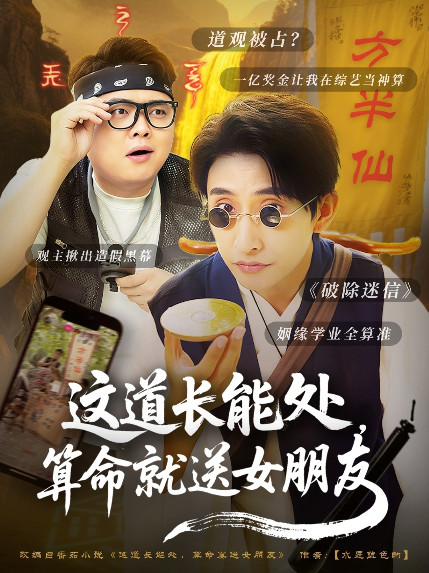 番号003无码