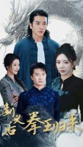欧美兄弟导演在线观看视频