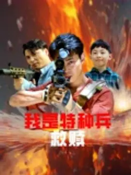 精品小猫小狗在线观看