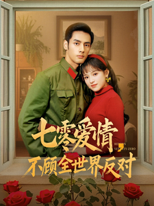 人妻不伦会+动漫