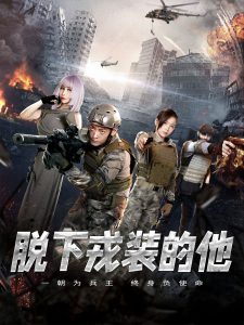 在线亚洲p站
