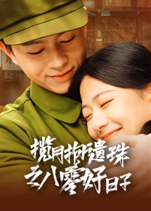 丝袜人妻先锋影音资源
