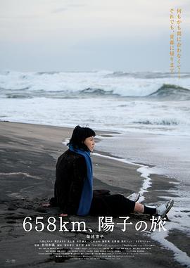 福利眼睛画画视频大全